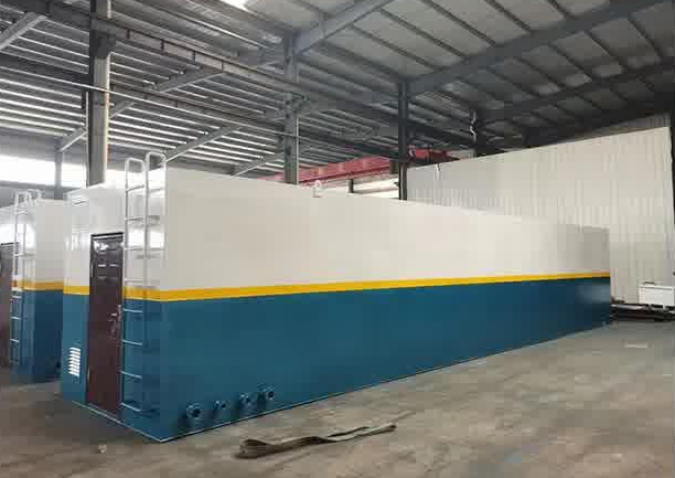 <a href=http://m.bjssjy.cn/wsclsb/ target=_blank class=infotextkey>污水處理設(shè)備</a>一體化