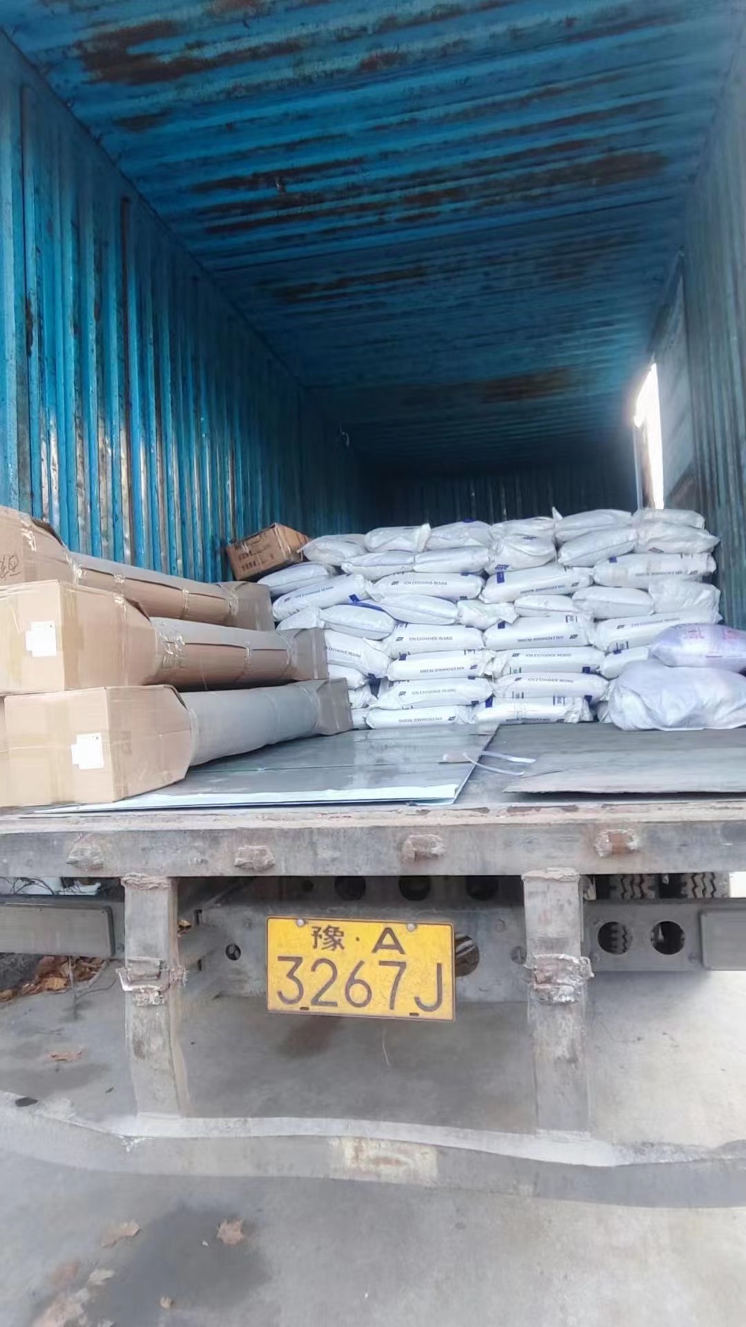 水處理設備配件發(fā)貨