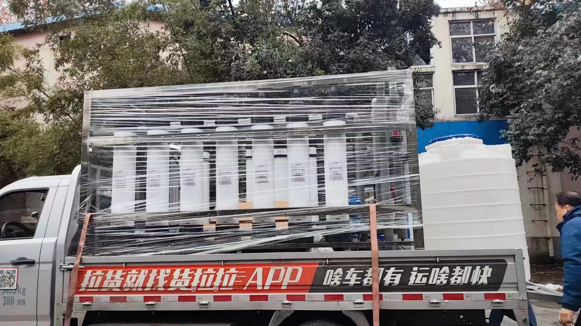 超濾設備發(fā)貨