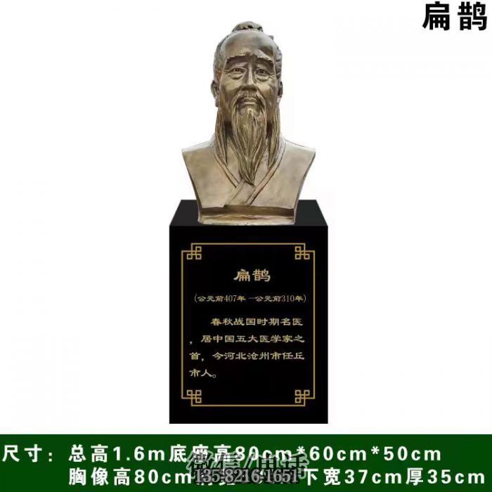 人物雕塑實拍圖