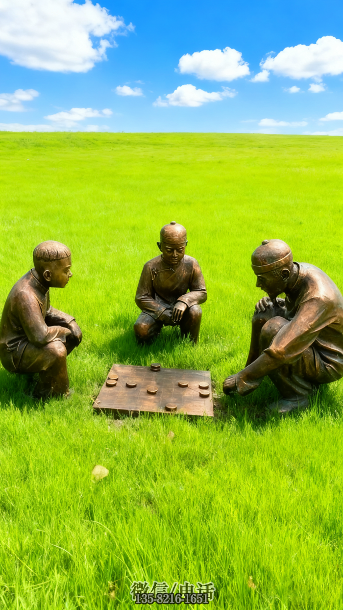 下棋雕塑實拍圖