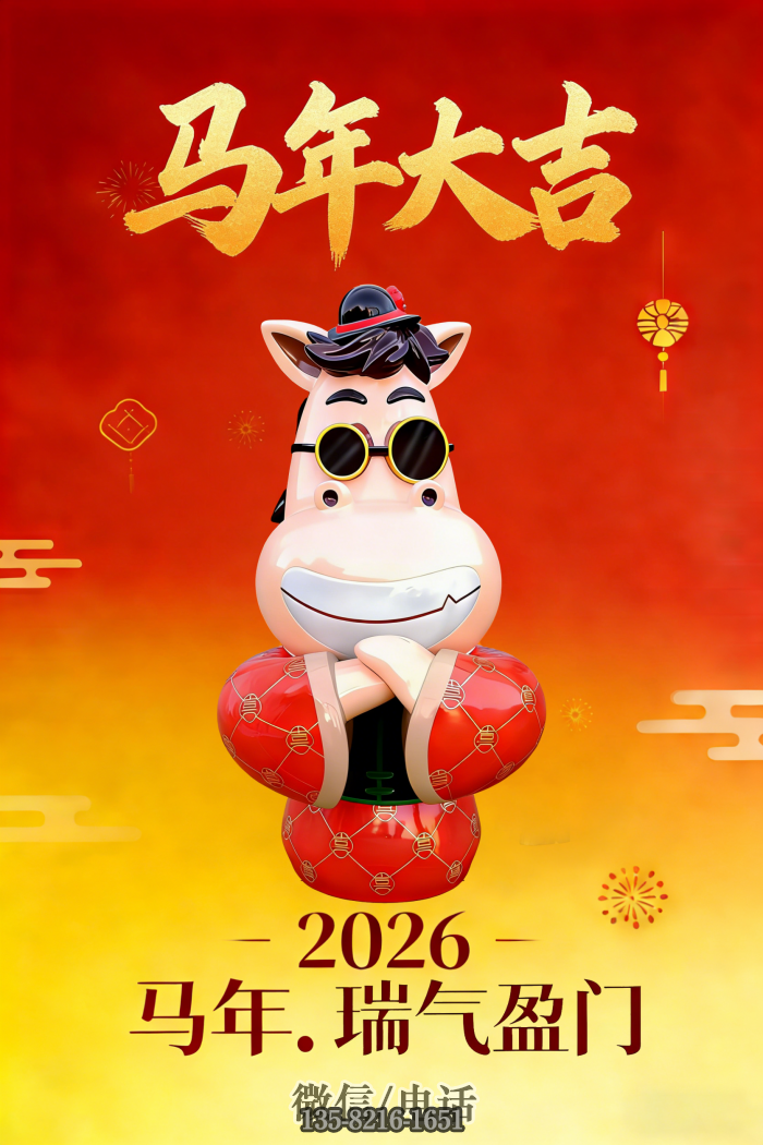 馬雕塑實(shí)拍圖