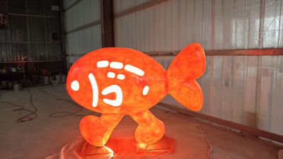 半透明內發(fā)光玻璃鋼卡通魚雕塑